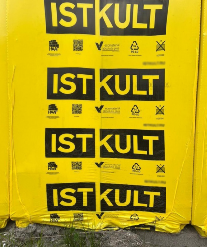 �������������� �������� ����� Istkult 625x250x400, D500